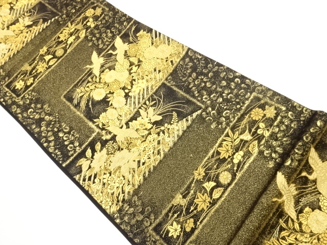 JAPANESE KIMONO / FUKURO OBI / SILK / WOVEN ABSTRACT STRIPE & CRANE & FLORAL PLANTS